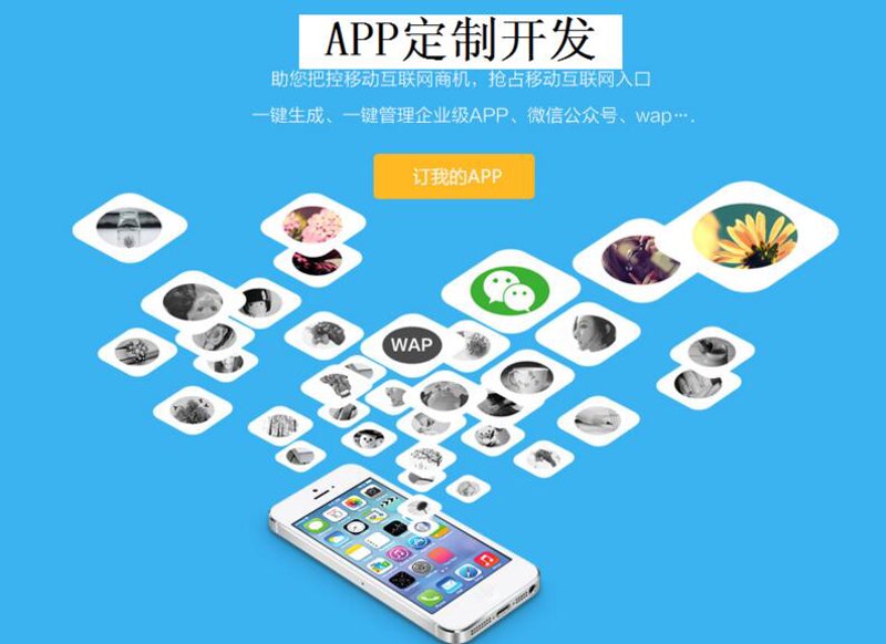 技术解决方案:如何撰写清晰有效的方案报告